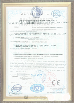 临清游览路线规划示例
